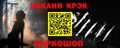 MDMA Балаково