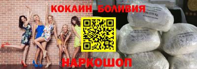 MDMA Балаково