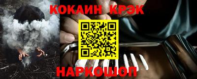 MDMA Балаково