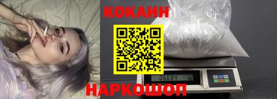 MDMA Балаково