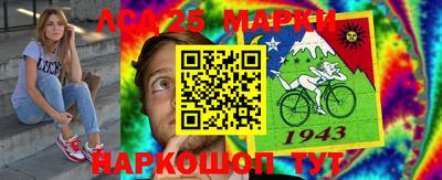 MDMA Балаково