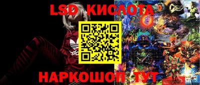 MDMA Балаково