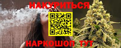 MDMA Балаково