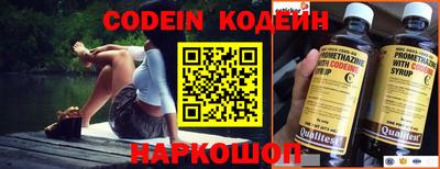 MDMA Балаково