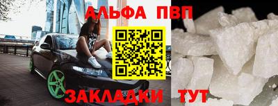 MDMA Балаково