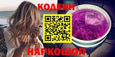 MDMA Балаково