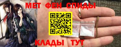 мефедрон мука Берёзовский