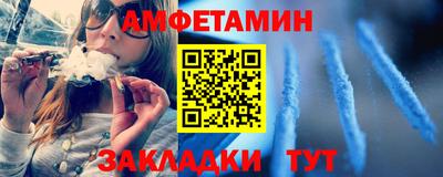 a pvp Беслан
