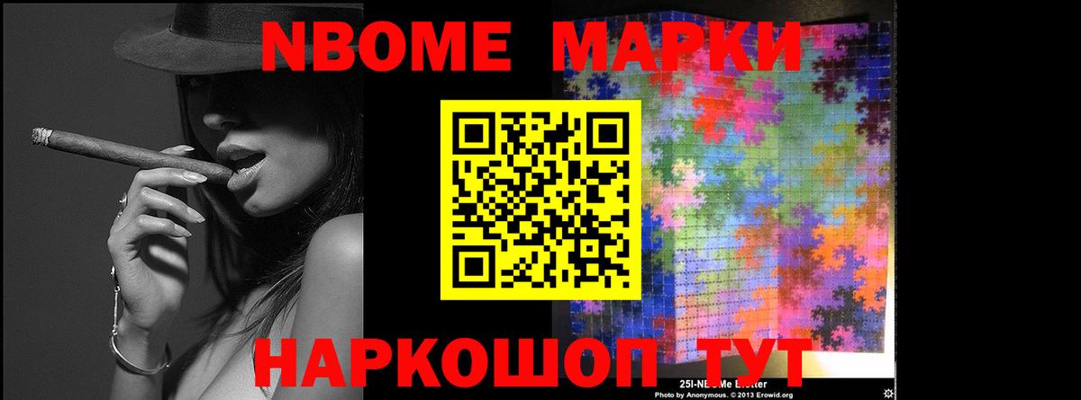 LSD-25 экстази кислота  Вход с VPN  Балабаново 